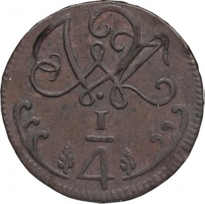 1817 1-4 real small date caracas b