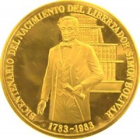 Bicentenario del natalicio del Libertador Simón Bolívar