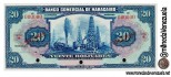 Billete 20 Bolívares de 1928 del Banco Comercial de Maracaibo.  Anverso