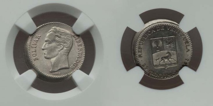 monedas venezolanas con errores