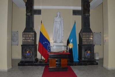 Museo Rafael Urdaneta