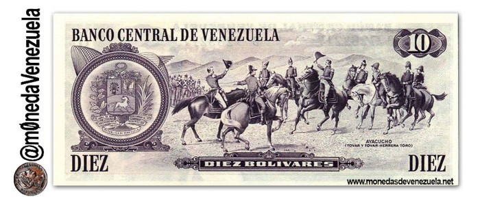 10bolivaress 1981 Reverso