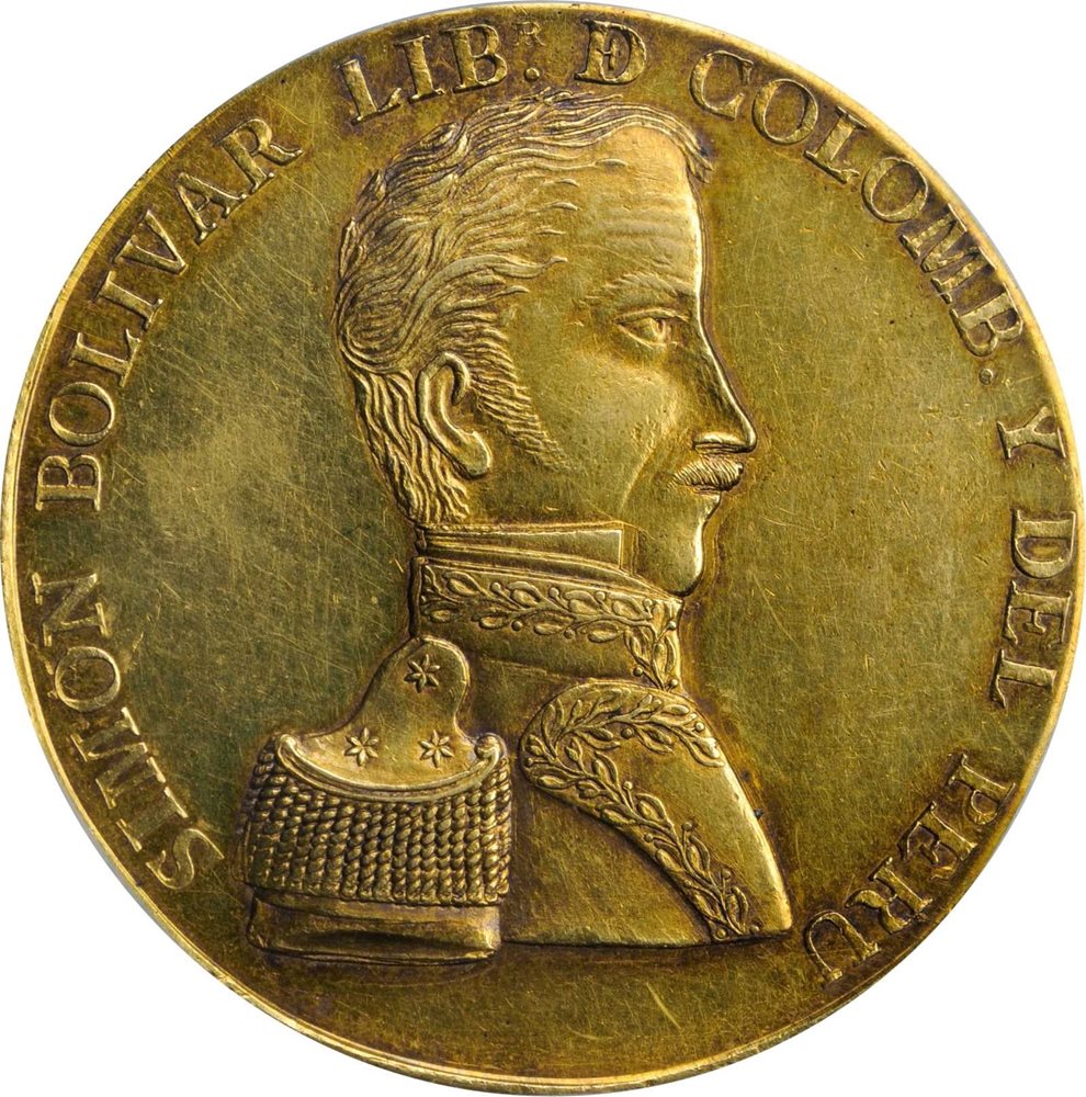 Medalla de Oro de la Proclamación del Libertador del Cuzco, 1825