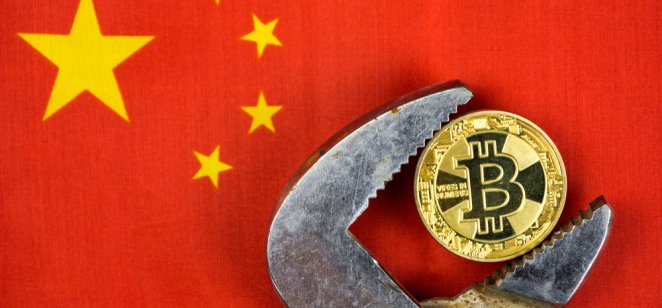 La provincia china intenta frenar la minería de criptomonedas con una nueva línea de atención telefónica