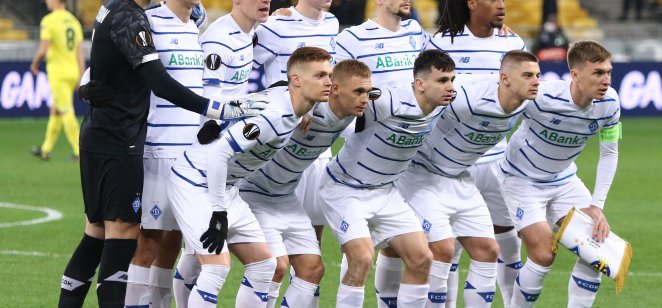 El Dinamo de Kiev venderá entradas mediante fichas no fungibles