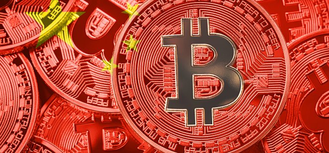 Anhui se convierte en la última provincia china en prohibir la criptominería