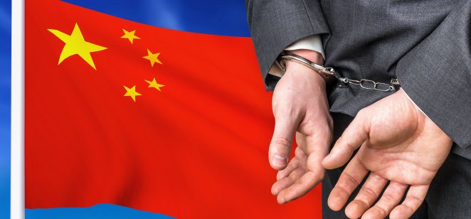 China detiene a 1.100 personas por blanqueo de criptomonedas