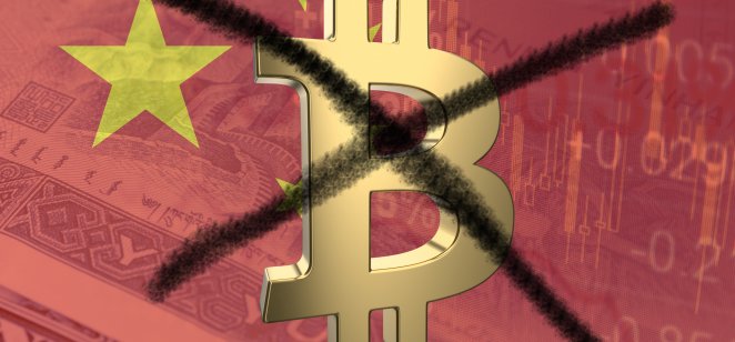 El Banco Popular de China dice que el Bitcoin no tiene valor y advierte de la posibilidad de tomar medidas.