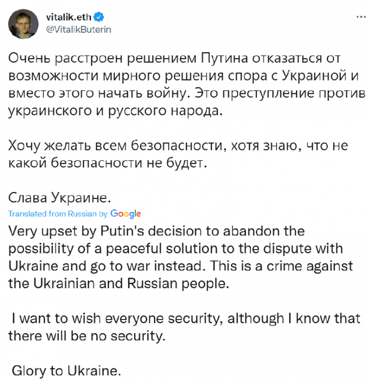 Las criptomonedas repuntan cuando Biden desencadena las sanciones Las criptomonedas repuntan cuando Biden desencadena las sanciones