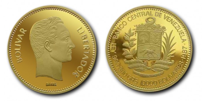 1987 – Moneda en honor al Libertador Simón Bolívar