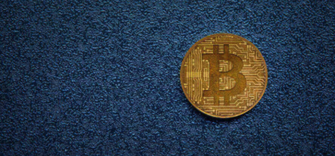 El bitcoin se aleja de su máximo de 24 horas, ya que la SEC deniega su inclusión en el ETF de precio al contado