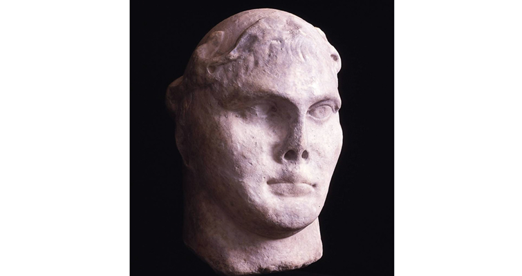 head-of-constantine
