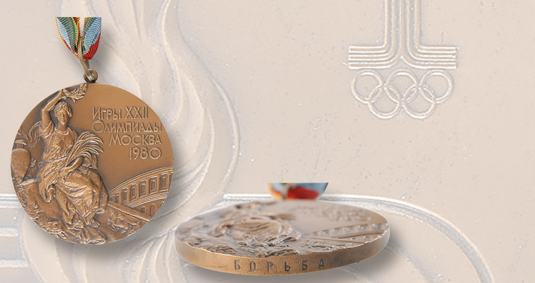 lot-985-1980-moscow-bronze-lead