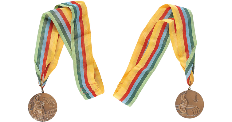 lot-985-1980-moscow-bronze-ribbon-merged