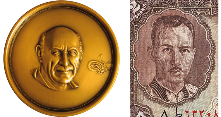 El último rey de Afganistán en la medalla de un solo rostro El último rey de Afganistán en la medalla de un solo rostro