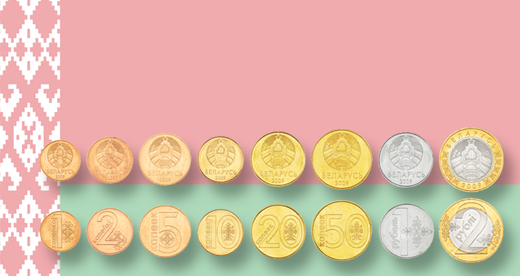 Bielorrusia acaba de lanzar sus primeras monedas en circulación