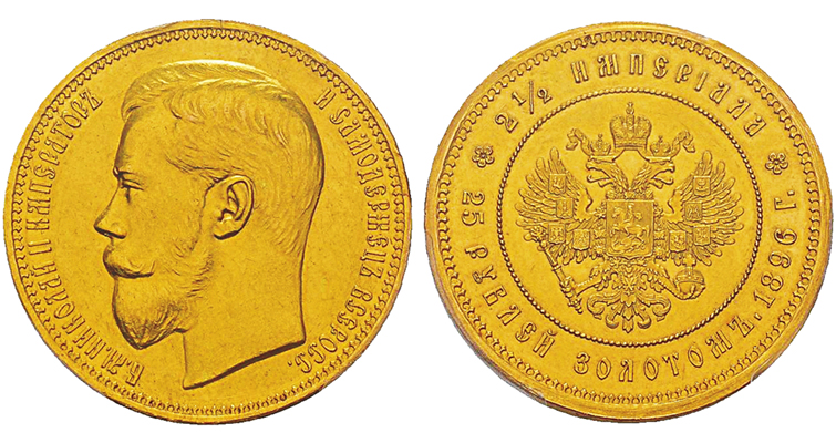 1896-russia-gold-25-rubles-nicholas-ii