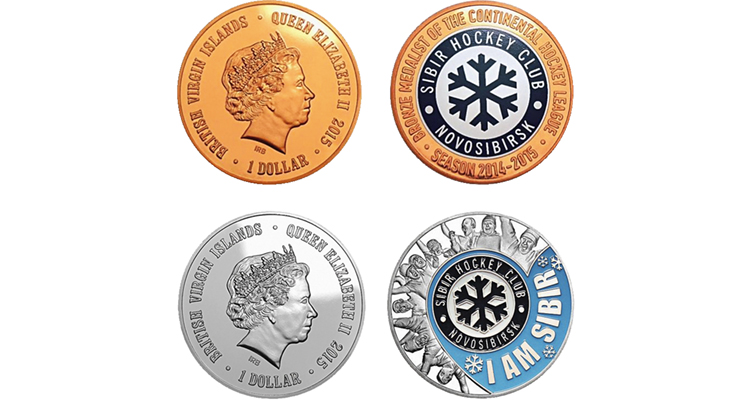 fantasy-british-virgin-islands-hockey-coins