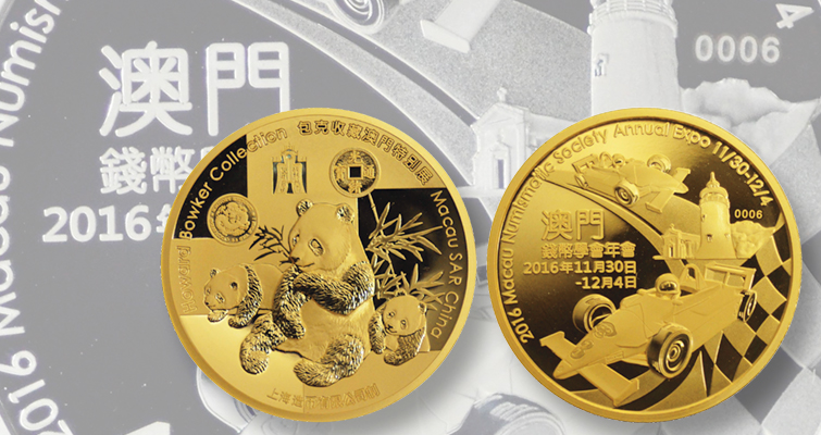 2016-macau-show-medals