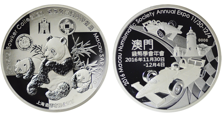 2016-macau-silver-medal