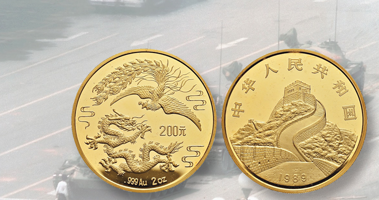 1989-china-gold-two-ounce-dragon-phoenix-200-yuan-lead