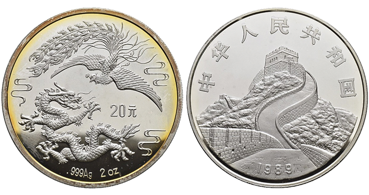 1989-china-silver-two-ounce-dragon-phoenix-20-yuan