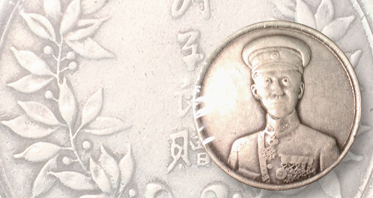 young-marshal-medal-lead