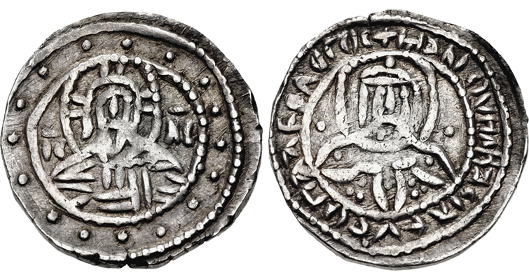 Raras monedas de plata bizantinas: Ancients Today
