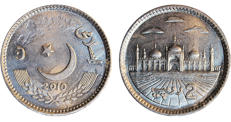 01a_bulging_die_filling_impression_pakistan_1r_obv