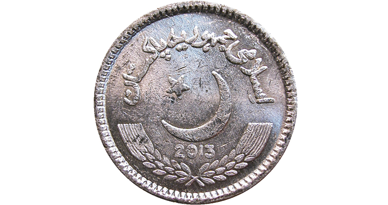 02_pakistan_2rs_2013_obv