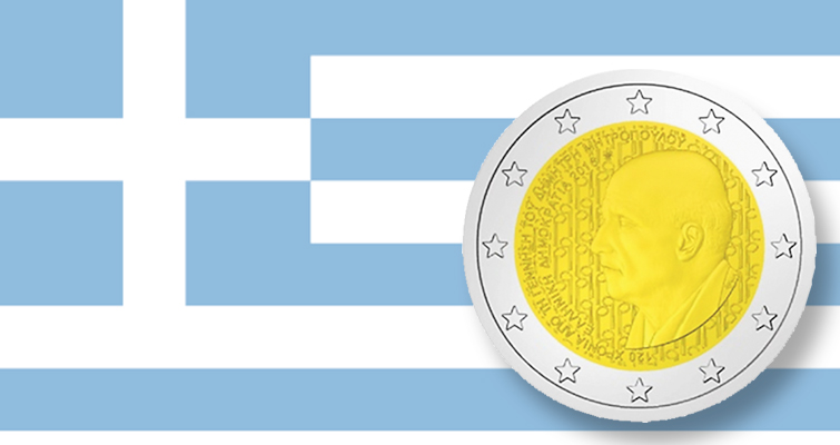 Grecia celebra el músico en la moneda de 2 euros en circulación Grecia celebra el músico en la moneda de 2 euros en circulación