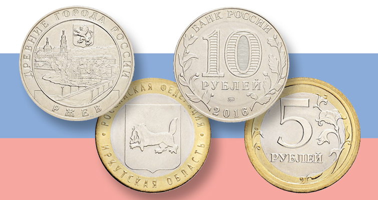 Errores modernos rusos ofrecidos en la subasta de Sincona