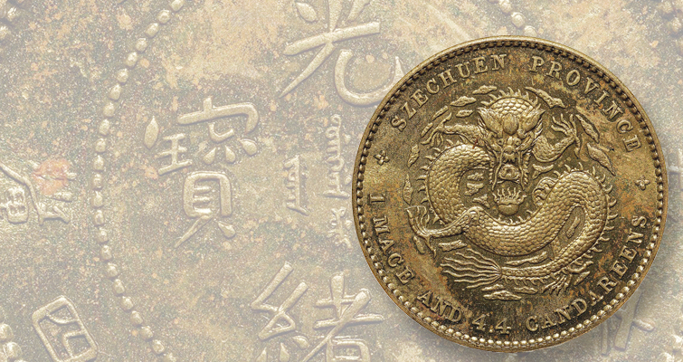 1-mace-4-point-4-candareens-lead