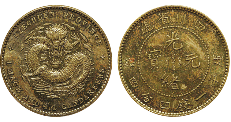 1-mace-4-point-4-candareens-merged