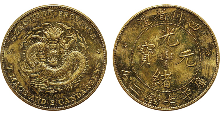 7-mace-2-candareens-merged