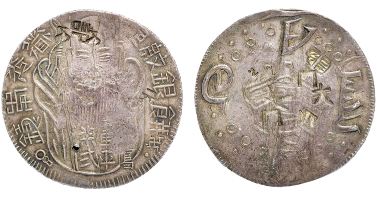 old-man-dollar-1837-merged