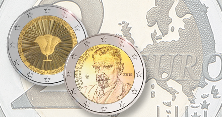 Grecia desvela los diseños de las monedas conmemorativas de 2 euros