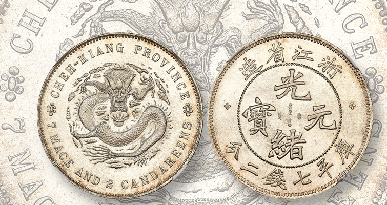 Un raro dólar del Dragón se vende en la venta de Heritage Hong Kong