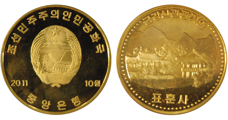 nk-2-merged