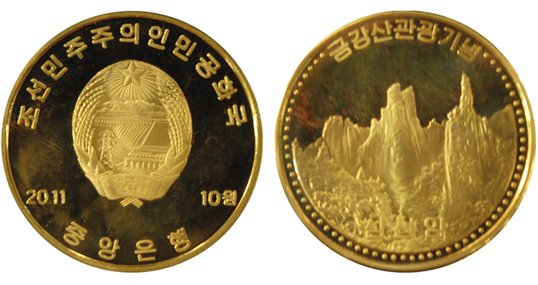 nk-3-merged