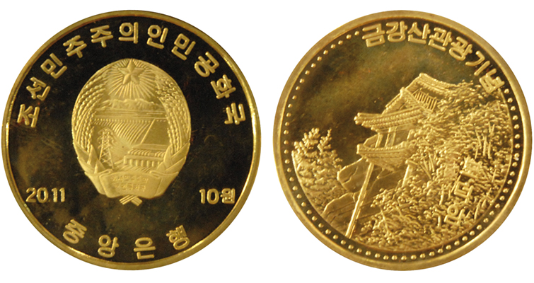 nk-4-merged