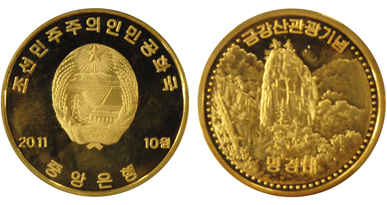 nk-5-merged