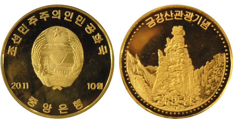 nk-6-merged