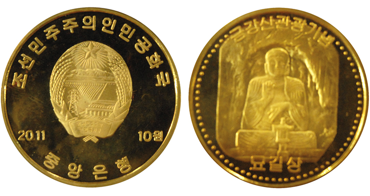 nk-8-merged