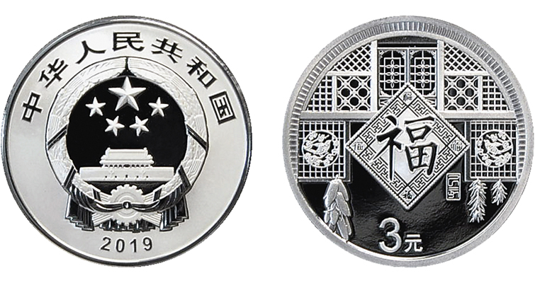 Una nueva moneda de plata lanza el inicio del calendario lunar Una nueva moneda de plata lanza el inicio del calendario lunar