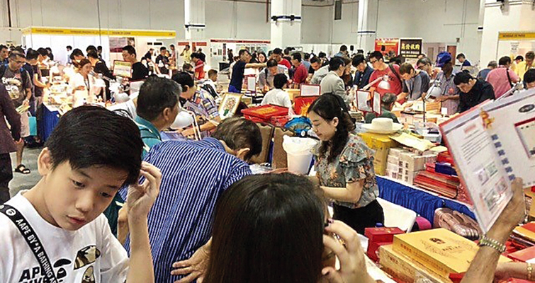 Los organizadores de la feria de Singapur anuncian el cambio de fecha