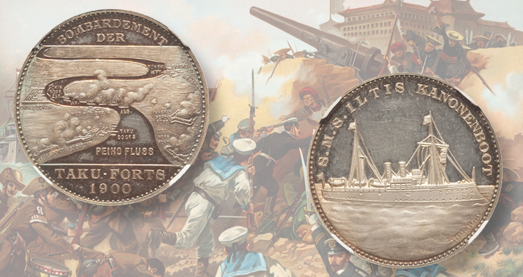Medalla de plata de la Rebelión de los Bóxers de 1900 en venta en Hong Kong