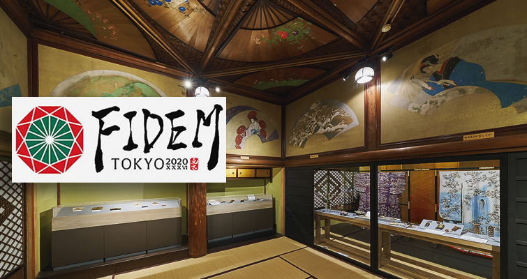 El evento FIDEM pospuesto mantiene el nombre de 2020, con fecha de diciembre de 2021 El evento FIDEM pospuesto mantiene el nombre de 2020, con fecha de diciembre de 2021