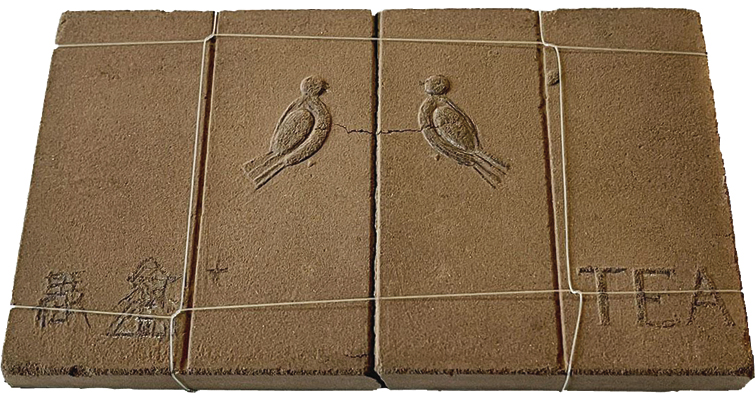 Ladrillos de té utilizados como dinero ofrecido en la venta de Álbumes Ladrillos de té utilizados como dinero ofrecido en la venta de Álbumes