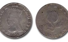 8 reales 1821  Gran Colombia (Venezuela – Ecuador – Colombia)